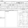 toyota coms 2021 -TOYOTA--ｺﾑｽ ZAD-TAK30--TAK30-009002---TOYOTA--ｺﾑｽ ZAD-TAK30--TAK30-009002- image 3