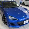 subaru brz 2019 -SUBARU--BRZ 4BA-ZC6--ZC6-040526---SUBARU--BRZ 4BA-ZC6--ZC6-040526- image 16