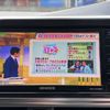 toyota sienta 2019 -TOYOTA--Sienta 6AA-NHP170G--NHP170-7184671---TOYOTA--Sienta 6AA-NHP170G--NHP170-7184671- image 6