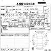 toyota corolla-cross 2021 -TOYOTA 【高松 300そ786】--Corolla Cross ZVG11-1001119---TOYOTA 【高松 300そ786】--Corolla Cross ZVG11-1001119- image 3