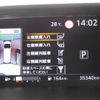 nissan serena 2019 -NISSAN--Serena DAA-GFC27--GFC27-151219---NISSAN--Serena DAA-GFC27--GFC27-151219- image 19