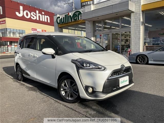 toyota sienta 2016 -TOYOTA--Sienta DBA-NSP170G--NSP170-7083432---TOYOTA--Sienta DBA-NSP170G--NSP170-7083432- image 1