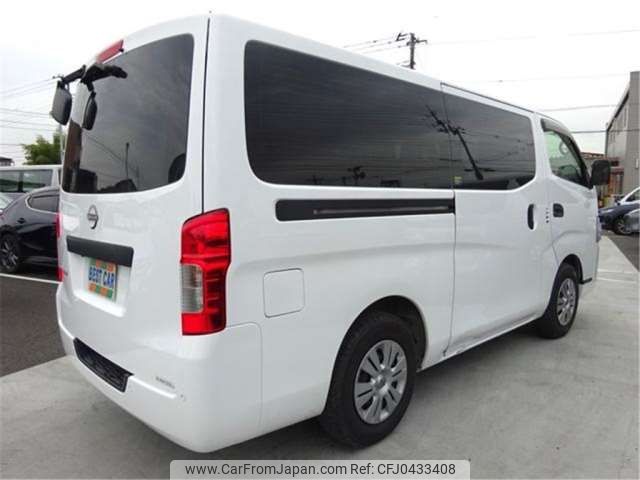 nissan caravan-van 2024 -NISSAN 【姫路 430】--Caravan Van VN2E26--VN2E26-011092---NISSAN 【姫路 430】--Caravan Van VN2E26--VN2E26-011092- image 2