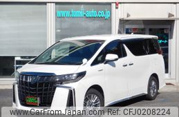 toyota alphard 2020 -TOYOTA--Alphard 6AA-AYH30W--AYH30-0117686---TOYOTA--Alphard 6AA-AYH30W--AYH30-0117686-