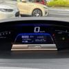 honda freed 2014 CFJ1534836 image 4