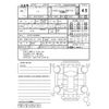 lexus ls 2023 -LEXUS--Lexus LS GVF55--GVF55-6008930---LEXUS--Lexus LS GVF55--GVF55-6008930- image 4