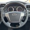 toyota alphard 2014 -TOYOTA--Alphard DBA-ANH20W--ANH20-8339645---TOYOTA--Alphard DBA-ANH20W--ANH20-8339645- image 17