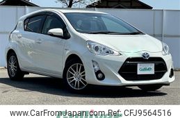 toyota aqua 2015 -TOYOTA--AQUA DAA-NHP10--NHP10-6458672---TOYOTA--AQUA DAA-NHP10--NHP10-6458672-