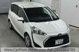 toyota sienta 2020 -TOYOTA 【宇都宮 519ト888】--Sienta NHP170G-7232747---TOYOTA 【宇都宮 519ト888】--Sienta NHP170G-7232747-