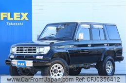 toyota land-cruiser-prado 1994 -TOYOTA--Land Cruiser Prado Y-KZJ78W--KZJ780020685---TOYOTA--Land Cruiser Prado Y-KZJ78W--KZJ780020685-