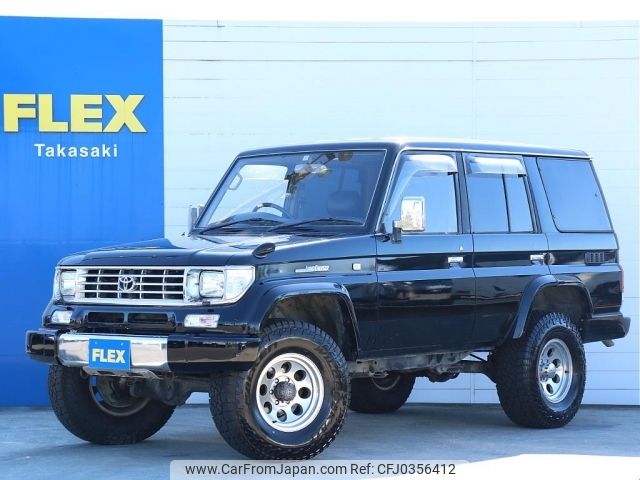 toyota land-cruiser-prado 1994 -TOYOTA--Land Cruiser Prado Y-KZJ78W--KZJ780020685---TOYOTA--Land Cruiser Prado Y-KZJ78W--KZJ780020685- image 1