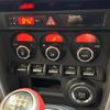 toyota 86 2012 CFJ1529785 image 10