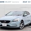 volvo v40 2016 -VOLVO--Volvo V40 DBA-MB4154T--YV1MV2920H2364152---VOLVO--Volvo V40 DBA-MB4154T--YV1MV2920H2364152- image 1