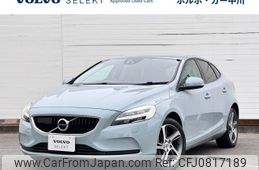 volvo v40 2016 -VOLVO--Volvo V40 DBA-MB4154T--YV1MV2920H2364152---VOLVO--Volvo V40 DBA-MB4154T--YV1MV2920H2364152-