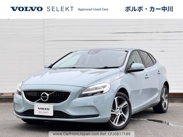 volvo v40 2016 -VOLVO--Volvo V40 DBA-MB4154T--YV1MV2920H2364152---VOLVO--Volvo V40 DBA-MB4154T--YV1MV2920H2364152- image 1