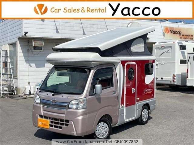 daihatsu hijet-truck 2016 -DAIHATSU--Hijet Truck S500P--S500P-0035746---DAIHATSU--Hijet Truck S500P--S500P-0035746- image 1