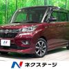 suzuki solio 2019 -SUZUKI--Solio DAA-MA36S--MA36S-761534---SUZUKI--Solio DAA-MA36S--MA36S-761534- image 1