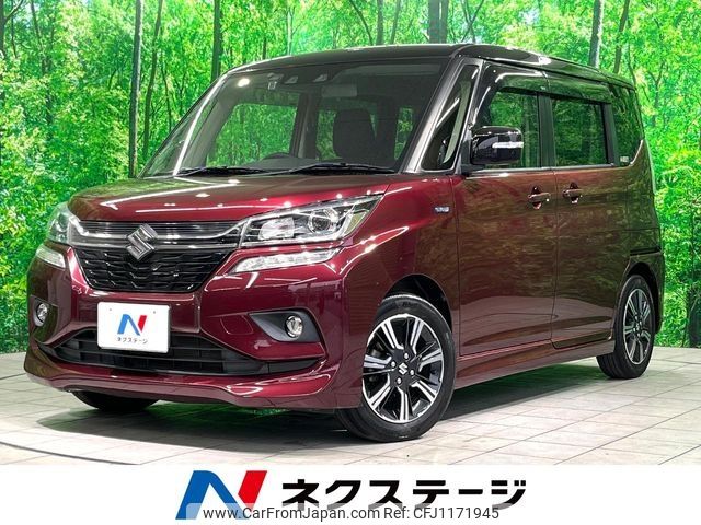 suzuki solio 2019 -SUZUKI--Solio DAA-MA36S--MA36S-761534---SUZUKI--Solio DAA-MA36S--MA36S-761534- image 1