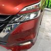 nissan serena 2017 -NISSAN--Serena DAA-GFC27--GFC27-074911---NISSAN--Serena DAA-GFC27--GFC27-074911- image 13