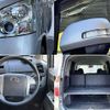 toyota noah 2008 504928-925207 image 7