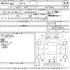toyota toyoace 2012 -TOYOTA 【名古屋 100と8243】--Toyoace XZU645-0001326---TOYOTA 【名古屋 100と8243】--Toyoace XZU645-0001326- image 3