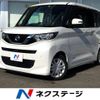 nissan roox 2022 -NISSAN--Roox 5AA-B44A--B44A-0406273---NISSAN--Roox 5AA-B44A--B44A-0406273- image 1