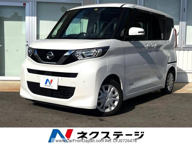 nissan roox 2022 -NISSAN--Roox 5AA-B44A--B44A-0406273---NISSAN--Roox 5AA-B44A--B44A-0406273- image 1