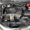 honda odyssey 2014 quick_quick_DBA-RC1_RC1-1021811 image 20