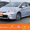 toyota prius 2014 -TOYOTA--Prius ZVW30--5743119---TOYOTA--Prius ZVW30--5743119- image 1