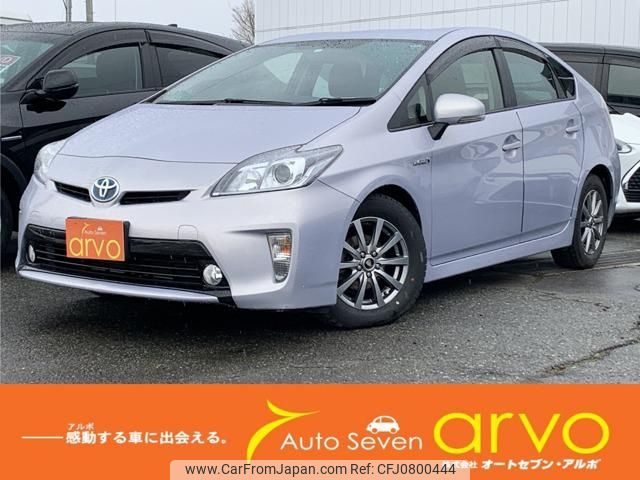 toyota prius 2014 -TOYOTA--Prius ZVW30--5743119---TOYOTA--Prius ZVW30--5743119- image 1