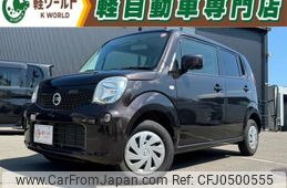 nissan moco 2015 quick_quick_MG33S_MG33S-671506