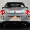 daihatsu copen 2017 CFJ1676568 image 23
