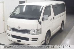 toyota hiace-van 2005 NIKYO_DD44662