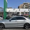 mercedes-benz c-class 2016 -MERCEDES-BENZ--Benz C Class LDA-205004--WDD2050042F292510---MERCEDES-BENZ--Benz C Class LDA-205004--WDD2050042F292510- image 4