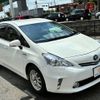 toyota prius-α 2014 CFJ1647181 image 16