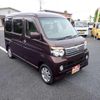 daihatsu atrai-wagon 2011 -DAIHATSU--Atrai Wagon S321G--0041652---DAIHATSU--Atrai Wagon S321G--0041652- image 18