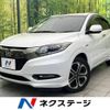 honda vezel 2016 -HONDA--VEZEL DAA-RU3--RU3-1226770---HONDA--VEZEL DAA-RU3--RU3-1226770- image 1