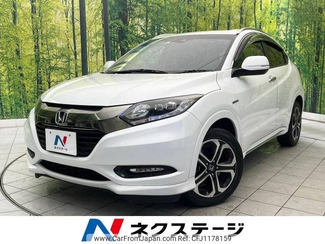 honda vezel 2016 -HONDA--VEZEL DAA-RU3--RU3-1226770---HONDA--VEZEL DAA-RU3--RU3-1226770- image 1