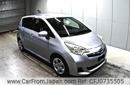 toyota ractis 2014 -TOYOTA--Ractis NCP120-2047627---TOYOTA--Ractis NCP120-2047627-