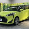 toyota sienta 2019 -TOYOTA--Sienta DBA-NSP170G--NSP170-7195363---TOYOTA--Sienta DBA-NSP170G--NSP170-7195363- image 17
