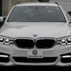 bmw 5-series 2017 -BMW--BMW 5 Series DBA-JL20--WBAJL32010G635629---BMW--BMW 5 Series DBA-JL20--WBAJL32010G635629- image 30