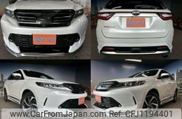toyota harrier 2017 quick_quick_DBA-ASU60W_ASU60-0005644