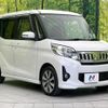 mitsubishi ek-space 2014 CFJ1822312 image 16