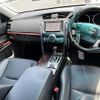 toyota mark-x 2011 -TOYOTA--MarkX DBA-GRX130--GRX130-6051307---TOYOTA--MarkX DBA-GRX130--GRX130-6051307- image 3