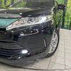 toyota harrier 2018 CFJ1727149 image 13