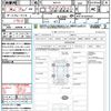 toyota aqua 2016 CFJ1624217 image 21