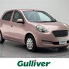 nissan march 2016 -NISSAN--March DBA-K13--K13-724282---NISSAN--March DBA-K13--K13-724282- image 1