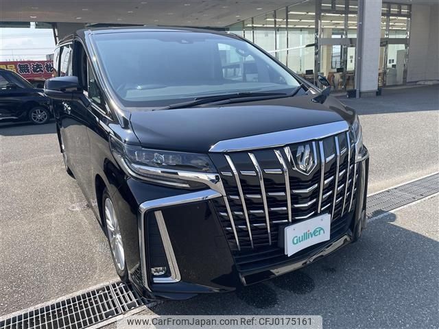 toyota alphard 2019 -TOYOTA--Alphard DBA-AGH30W--AGH30-0270199---TOYOTA--Alphard DBA-AGH30W--AGH30-0270199- image 1