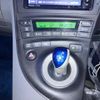 toyota prius 2010 CFJ1557848 image 21