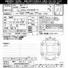 bmw x1 2017 CFJ1536978 image 3
